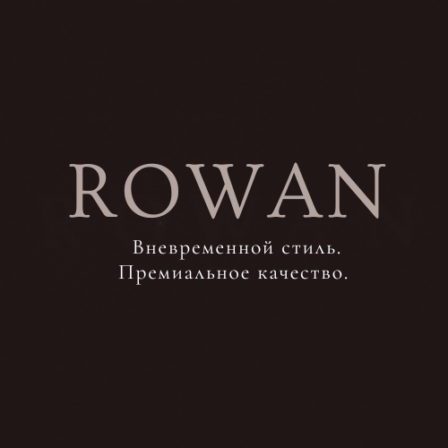 ROWAN Коллекция